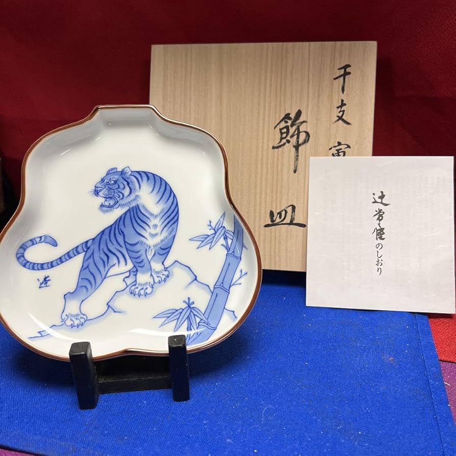 辻常陸の飾り皿